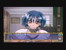 もう一度、あの世界へ【悠久幻想曲2nd Album 実況プレイ Part7】