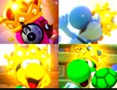 【マリオカート８DX】４画面で４回分楽しめる４人実況part3