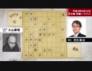 【名局】大山・羽生  最後の戦い -大山康晴VS羽生善治-