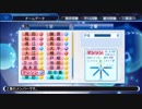 【ch】うんこちゃん『パワプロ2018』part87【2019/06/01】