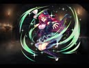 千年戦争アイギス ルパン&ラヴクラフト【通常スキル×スキル覚醒】