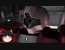 ガンダムバトルオペレーション２　ゆっくり実況part92(ゲムカモフ）