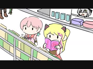 【手描きMAD】.LIVEでコンビニ【ブリトラ】