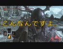【ダークソウル3】裏サリにカモンメーン！ #2