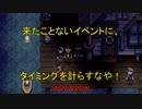 【Stardew Valley#5】亡き祖父の意思（ハーレム）を継ぐ者たち【雑談実況】