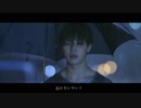 BTS 'Let Go' FMV