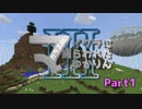 【Minecraft】 