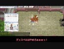 〈RO〉臆病者のRKの日常〈ゆっくり実況〉ークリティカルの５ー　ゲフェン魔法大会