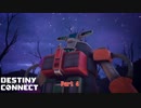【Switch】Destiny Connect をやる Part 4【初見】