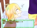 ツキウタ年少組クトゥルフ～魔王GM～１８