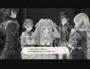 A20_ルルアのアトリエ ～アーランドの錬金術士４～_11