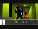 ウラヌスと仲良くクトゥルフ(実卓リプレイ) 「月の媒介者」part1