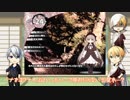【刀剣乱舞】本歌と写しが裏山に薬草を取りに行くPart1【偽実況】