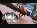 #1 Die Young: Prologueで犬に会いたい私がいる