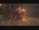 【絶対に】SEKIRO part8【諦めない】