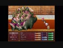【ガチャで人生を吹き飛ばすだけのＲＰＧ】いつもは無課金勢の自分がヤバいほどガチャを回して冒険するヤバい物語【実況】　その５２