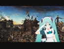 初音ミクによる The Yellow rose of Texas. 1853ver （アメリカ民謡　日本語吹き替え版　４＋１番まで）