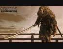 【初見実況】息抜きSEKIRO:SHADOWS DIE TWICE　part34