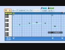 魔法少女まどか☆マギカBGM - Sis puella magica!【パワプロ応援曲】