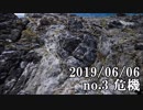 ショートサーキット出張版読み上げ動画4675