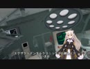 ドクターのらきゃっと　後編