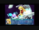 【Ｇ．Ａ．Ⅰ-ＥＸ】　銀河を守るために天使達と戦う【実況】　その７７