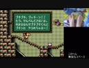 アッシーアイランド　＃９