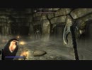 【Skyrim SE】 マスマリの冒険記３ 【ゆっくり実況】 その14の１