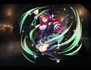 千年戦争アイギス 研究所の巨兵：ルパン【スキル未覚醒×エンチャンター】
