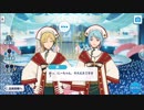 【あんスタ】掛け合いボイス【Ra*bits】