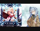 【SDVX】葵ちゃんボルテックス part2【VOICEROID実況】
