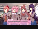 ガチヤバらしいノベルゲーム【ドキドキ文芸部！】を朗読実況　part12