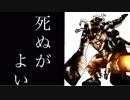 【実況】ワイルドアームズ アルターコード:Fやろうぜ！ 裏ボス討伐篇 その２２ッ！