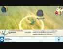 とりあえず、ネオアトラス１４６９をしゃべりながらやるだけ　その２７