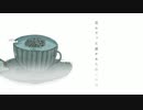 【ニコカラ】眠れない夜に feat. 初音ミク【Off Vocal】