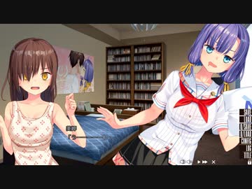 【ぬきたし２】ベッドヤクザ＆ひまわり組＆エロモンド本田の争い