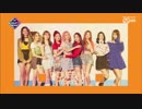 [K-POP] fromis_9 - Fun! (Comeback 20190606) (HD)