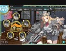 【艦これ】2019春 発動！友軍救援「第二次ハワイ作戦」E3甲 ラストダンス