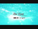 【箱々症候軍】She Glass～シーグラス～【aym】
