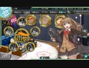 【艦これ】2019春イベントE-5「波濤の先に――」甲作戦 ギミック解除