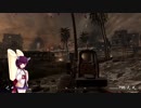 ドミネ好きの行く、死にゃにゃいベテランプレイ CoD4:MWR Part.4【東北きりたん実況】