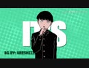 【meme】M/O/N/S/T/E/R【モブサイコ】
