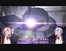 【バトオペ2】傭兵精霊ズの戦闘記録 part05【鳴花ヒメ・ミコト実況】