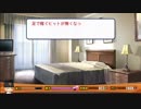 【ch】うんこちゃん『パワプロ2018』part88【2019/06/01】