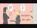 【手描きジョジョ】なでなで