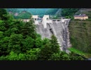 水の音が印象的な深城ダム 2019 空撮 山梨県大月市七保町瀬戸