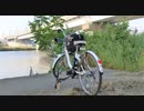 【釣り・VLOG】荒川、戸田橋付近でブラックバス釣り＠Hello Cyclingで電動アシスト自転車を借りての釣行，Pixel 3 XLで撮影