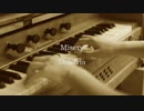【オリジナル曲】DekTria(デクトリア) - Misery(Lyric Video)【ロック】