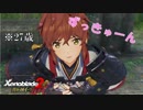 【実況】ゼノブレイドの人が黄金の国イーラを初見プレイ　Part14