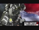 【GE2RB】神喰ってくる part11
